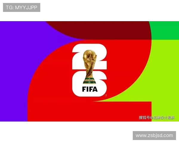 2026年世界杯举办地揭晓北美三国携手共创足球盛宴 2026年世界杯举办地揭晓北美三国携手共创足球盛宴