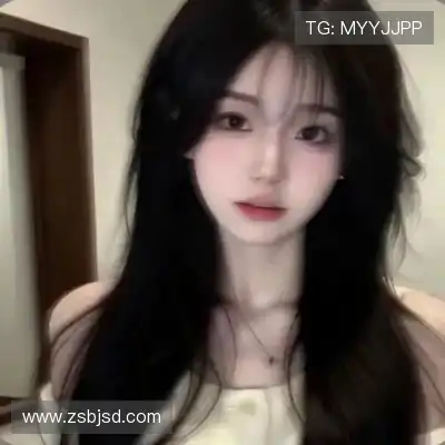 姬皎沫